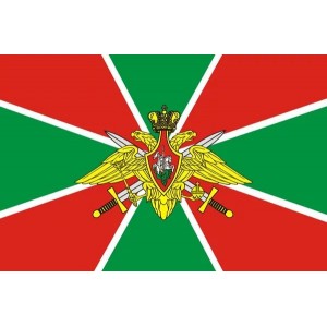 Флаг Пограничных войск чистый